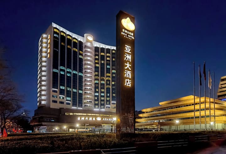 Beijing Asia Hotel