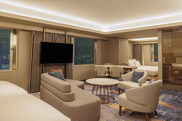 ANA Crowne Plaza Hiroshima by IHG