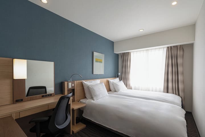 ANA Crowne Plaza Hiroshima by IHG