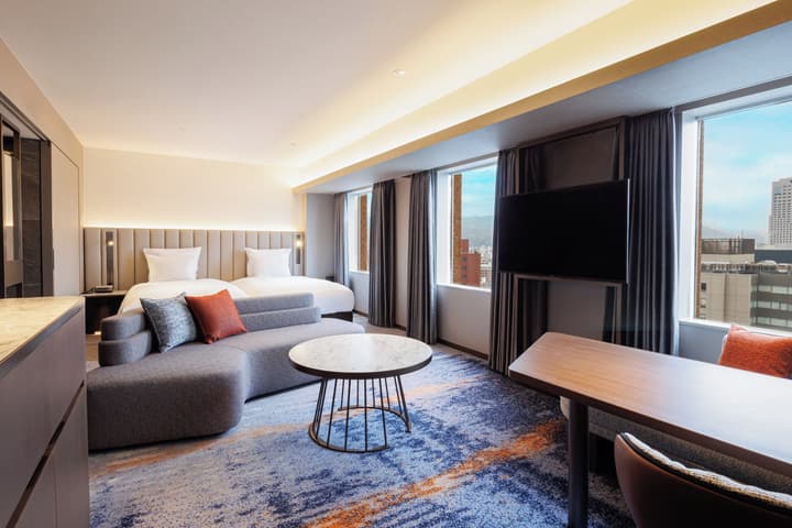 ANA Crowne Plaza Hiroshima by IHG