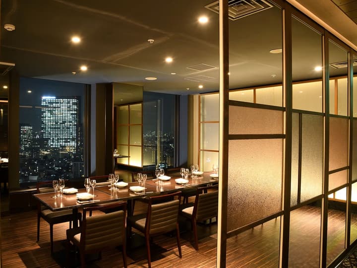 Shinjuku Prince Hotel