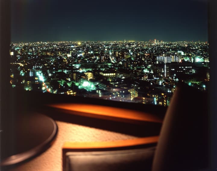 Hotel Metropolitan Tokyo Ikebukuro