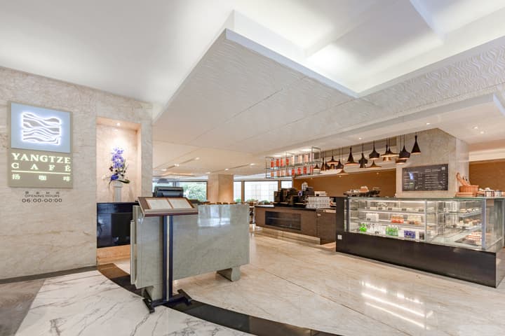 Radisson Collection Yangtze Shanghai