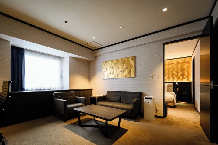 ANA Crowne Plaza Matsuyama by IHG