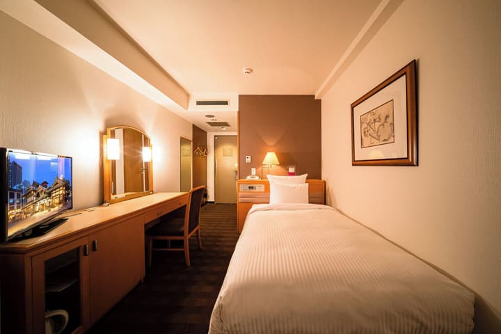 ANA Crowne Plaza Matsuyama by IHG