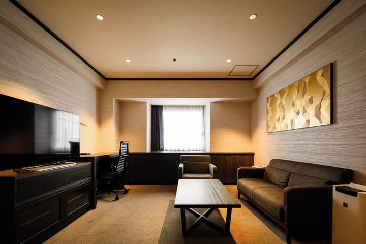 ANA Crowne Plaza Matsuyama by IHG