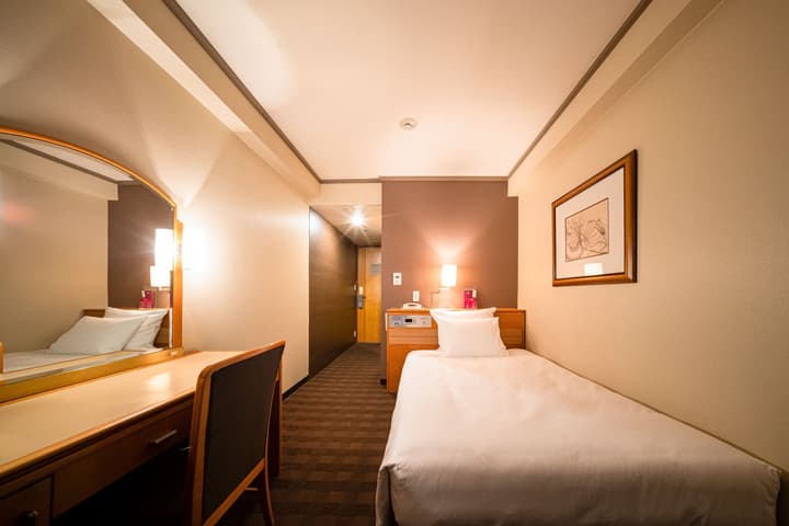 ANA Crowne Plaza Matsuyama by IHG