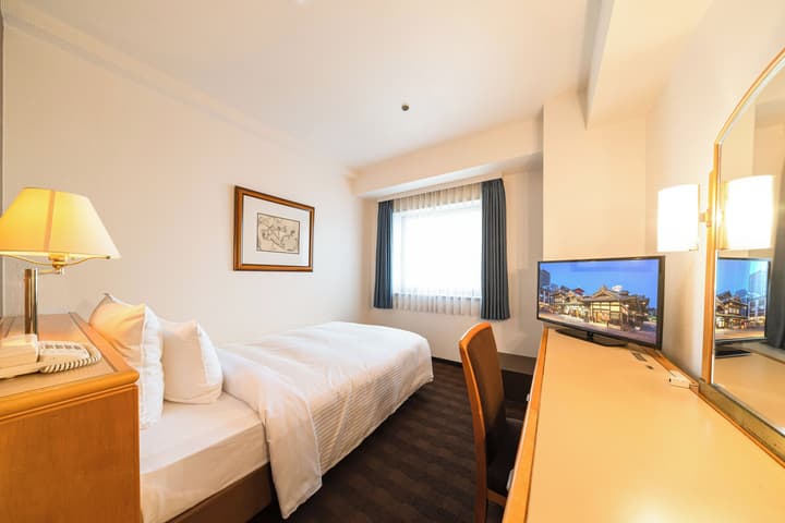 ANA Crowne Plaza Matsuyama by IHG