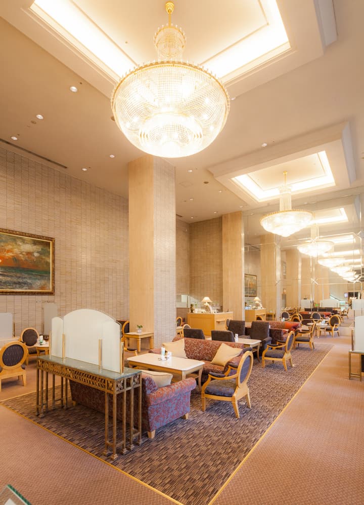 ANA Crowne Plaza Matsuyama by IHG