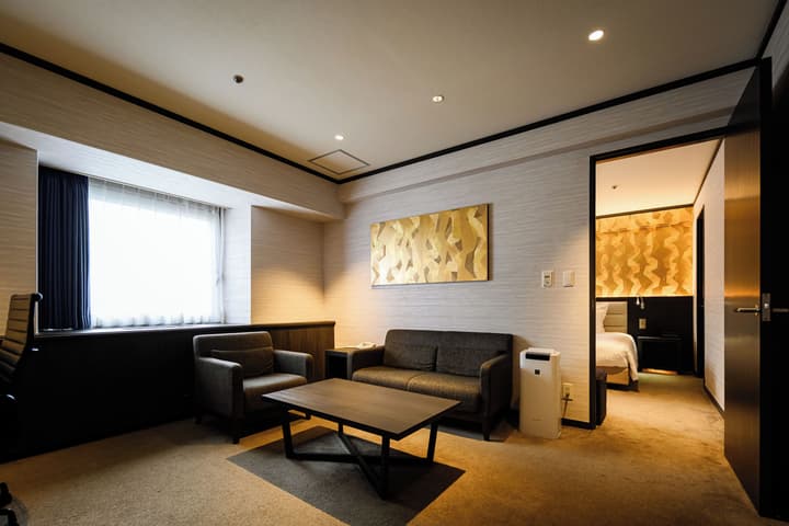 ANA Crowne Plaza Matsuyama by IHG
