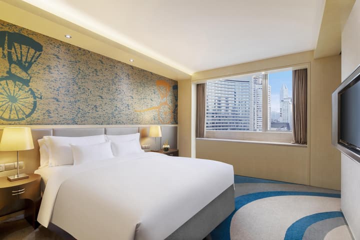 Radisson Collection Hyland Shanghai