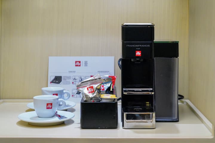 Radisson Collection Hyland Shanghai
