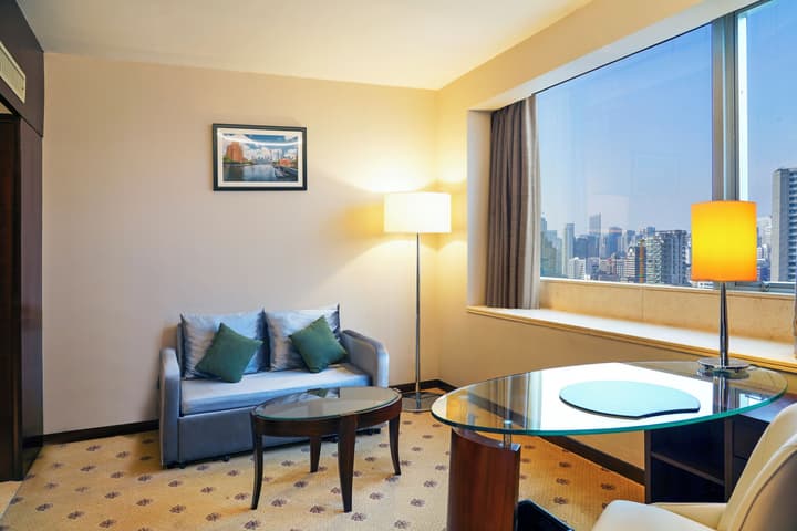 Radisson Collection Hyland Shanghai