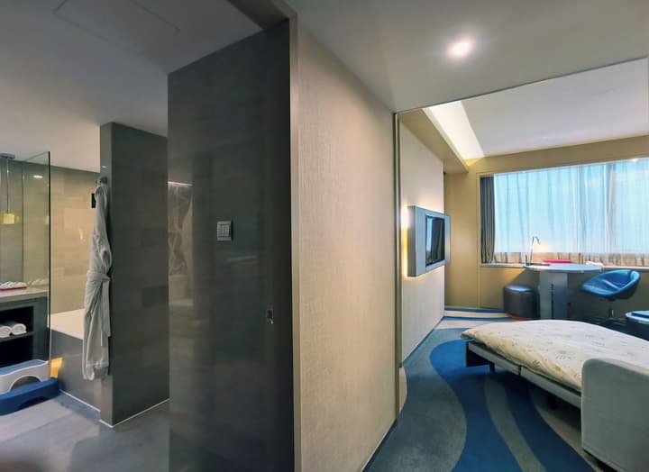 Radisson Collection Hyland Shanghai