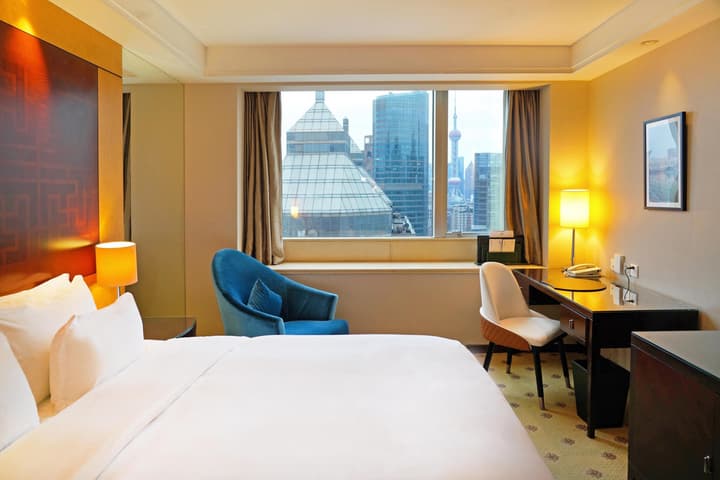 Radisson Collection Hyland Shanghai
