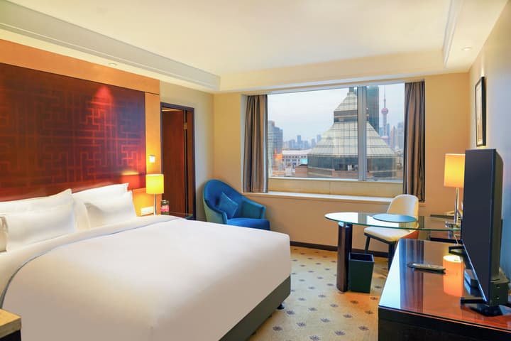 Radisson Collection Hyland Shanghai
