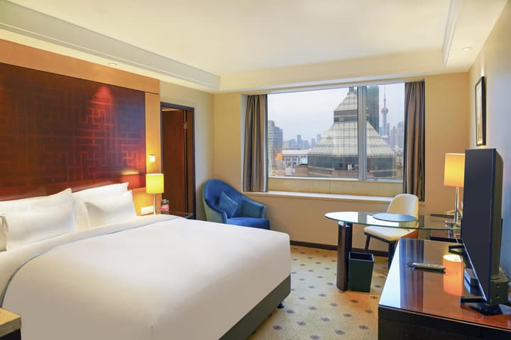Radisson Collection Hyland Shanghai