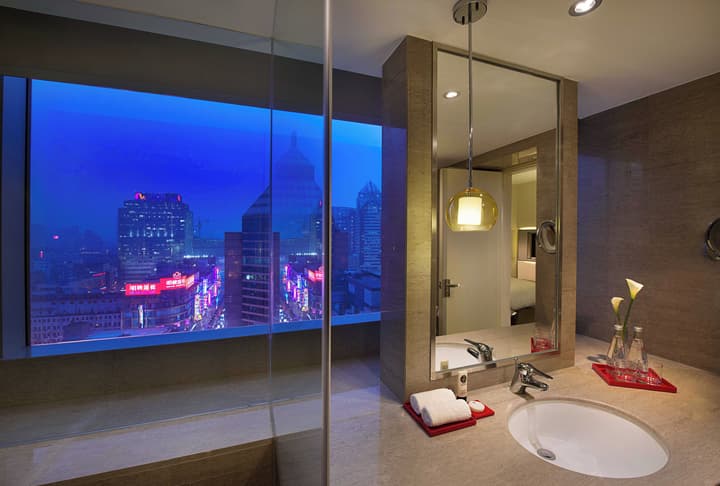 Radisson Collection Hyland Shanghai