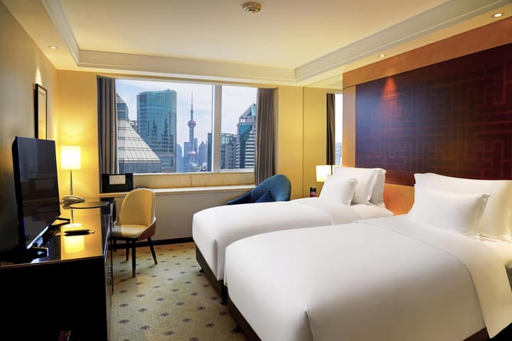 Radisson Collection Hyland Shanghai