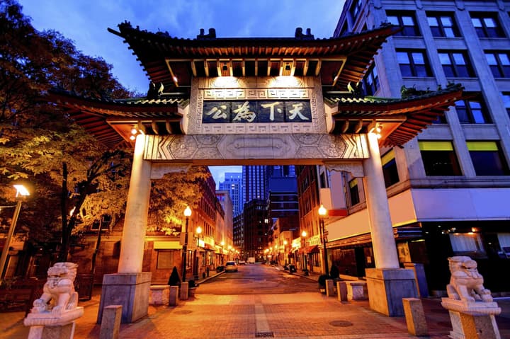 Hyatt Regency Boston
