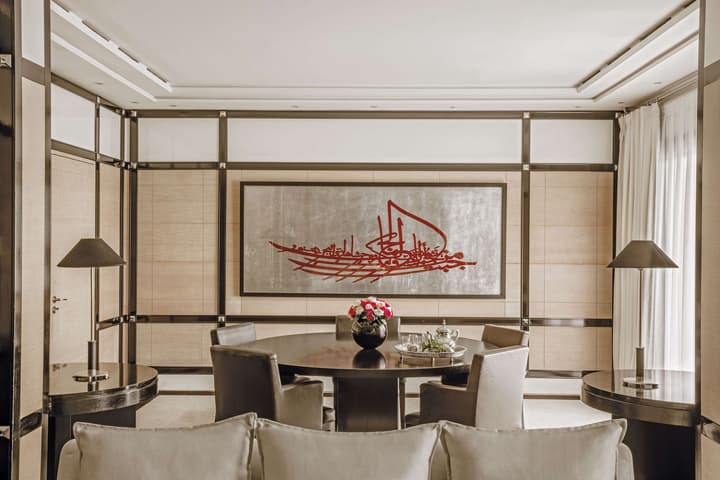 Hyatt Regency Casablanca