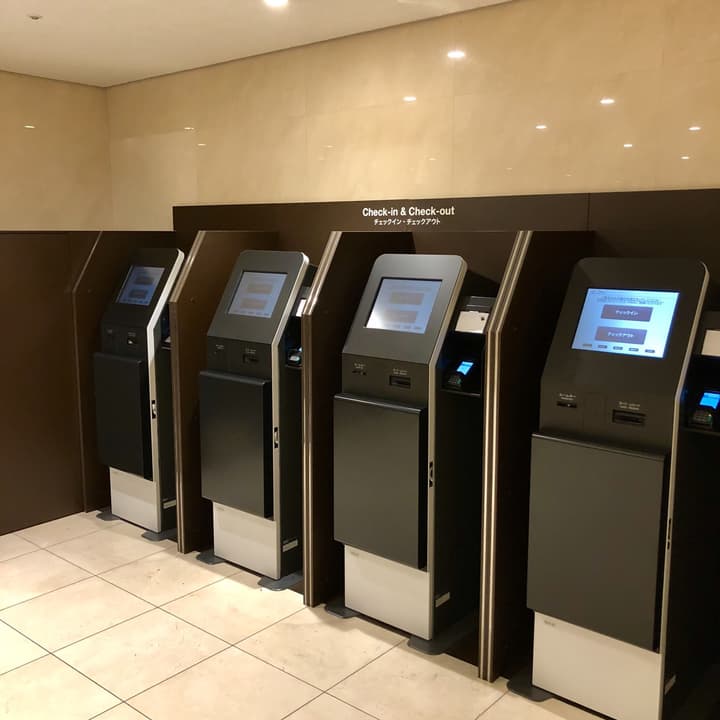 Shinagawa Prince Hotel