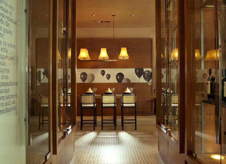 Athenaeum InterContinental by IHG