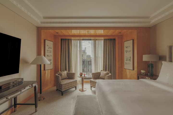Four Seasons Hotel London at Park Lane