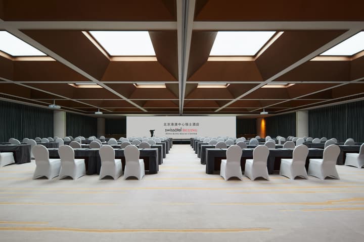 Swissôtel Beijing Hong Kong Macau Center