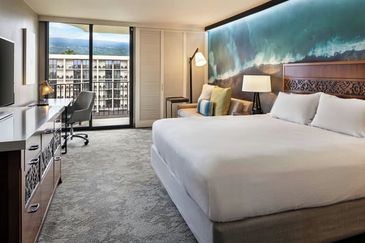 Courtyard by Marriott King Kamehameha's Kona Beach Hotel