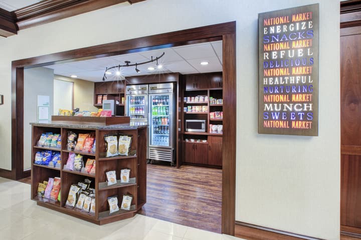 Holiday Inn National Airport/Crystal City by IHG