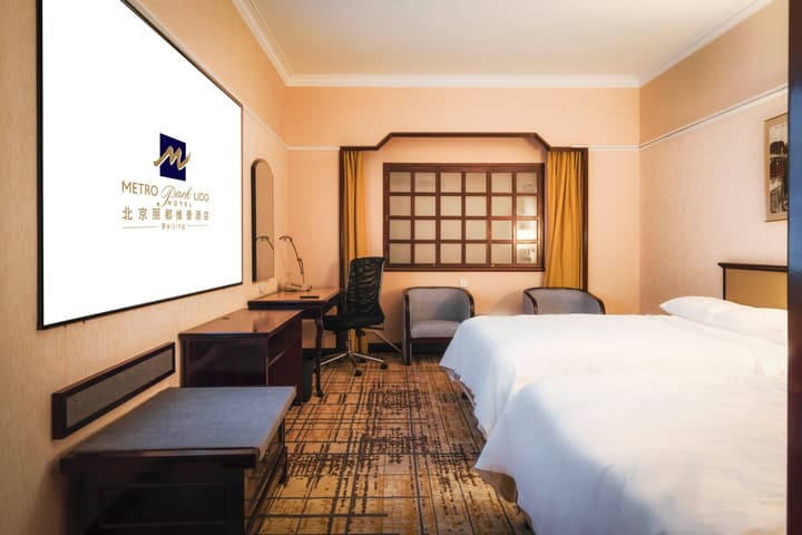Metropark Lido Hotel Beijing