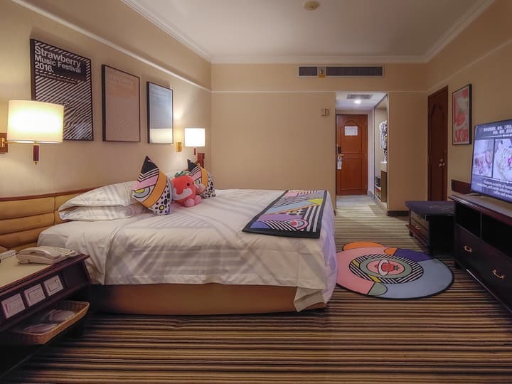 Metropark Lido Hotel Beijing