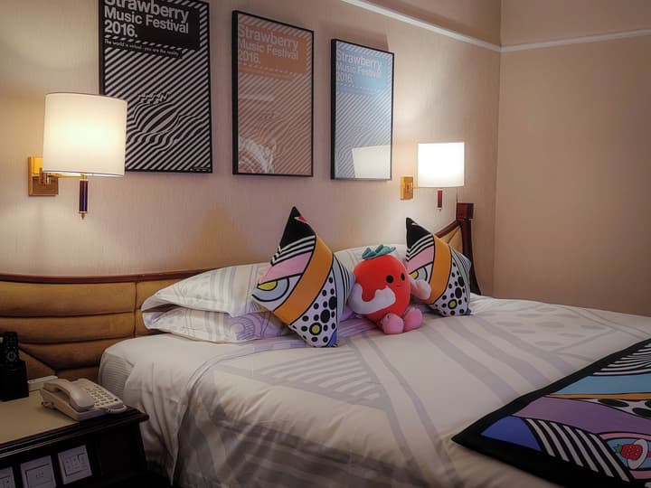 Metropark Lido Hotel Beijing