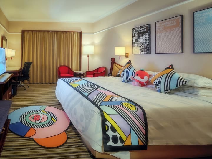 Metropark Lido Hotel Beijing