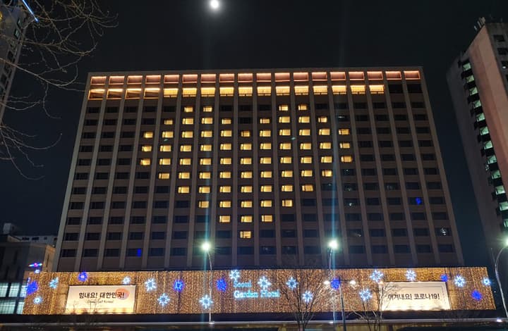 Seoul Garden Hotel