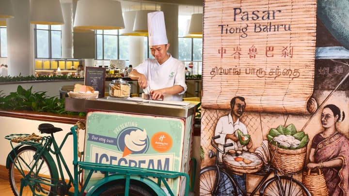 Holiday Inn Singapore Atrium by IHG