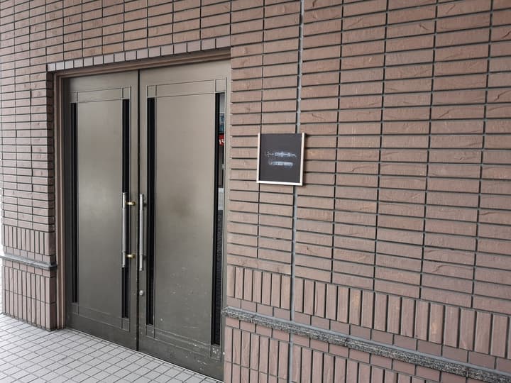 Sapporo Excel Hotel Tokyu