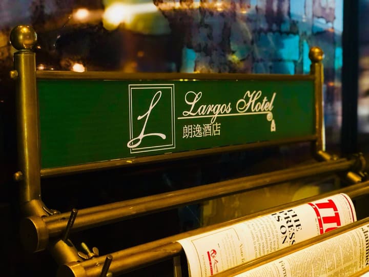 Largos Hotel