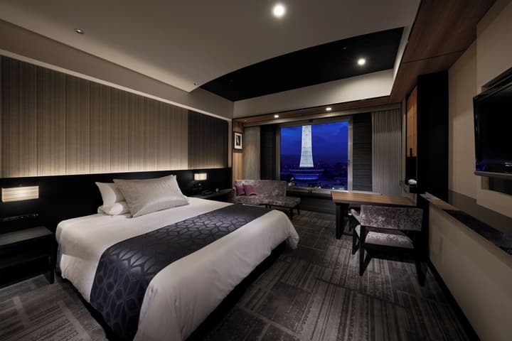 Hotel Granvia Kyoto