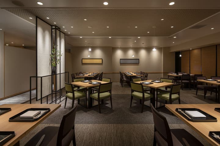 Hotel Granvia Kyoto