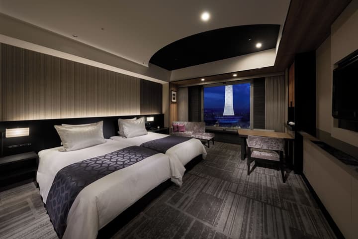 Hotel Granvia Kyoto