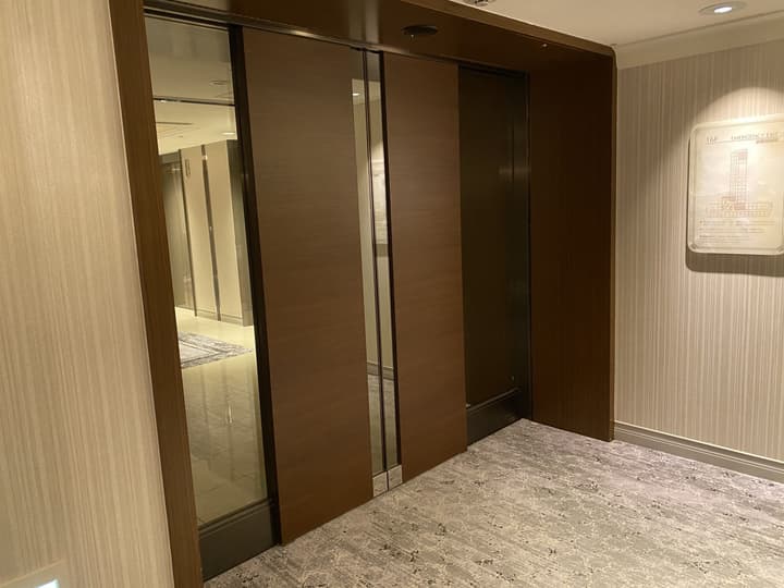 Nagoya Tokyu Hotel
