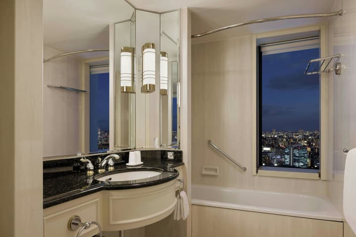 Nagoya Marriott Associa Hotel