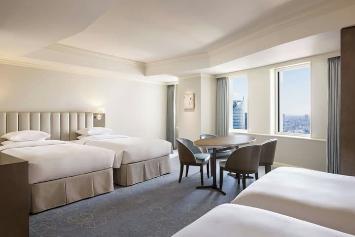 Nagoya Marriott Associa Hotel