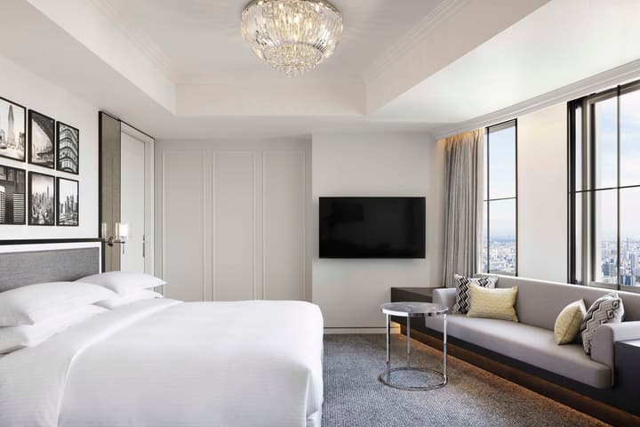 Nagoya Marriott Associa Hotel
