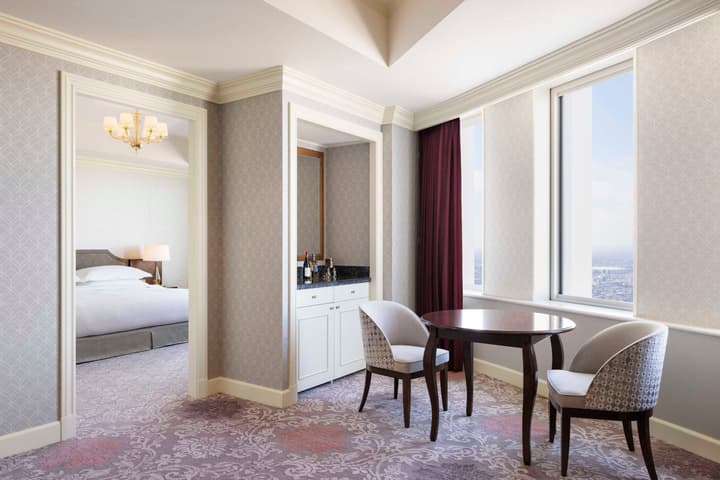 Nagoya Marriott Associa Hotel