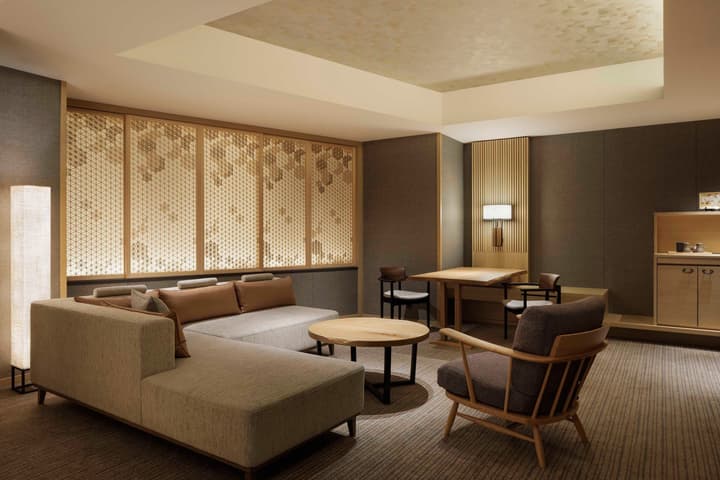Nagoya Marriott Associa Hotel