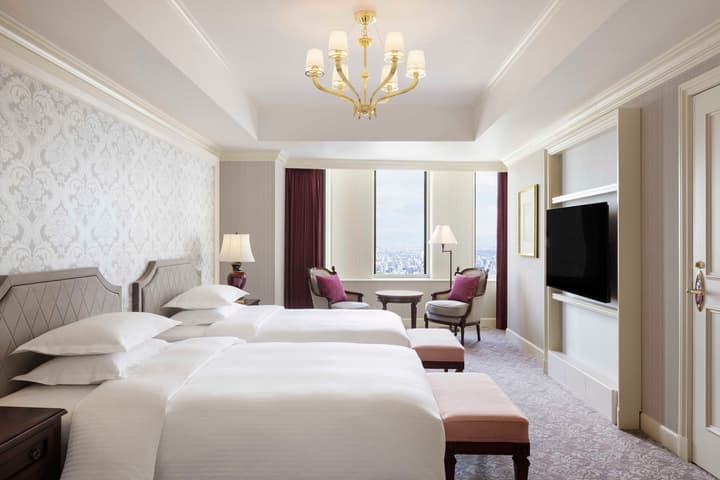 Nagoya Marriott Associa Hotel