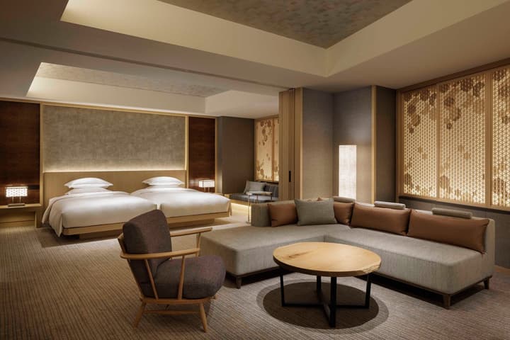 Nagoya Marriott Associa Hotel